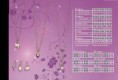 /album/deti-pozlatene/strana-21-original-jpg/